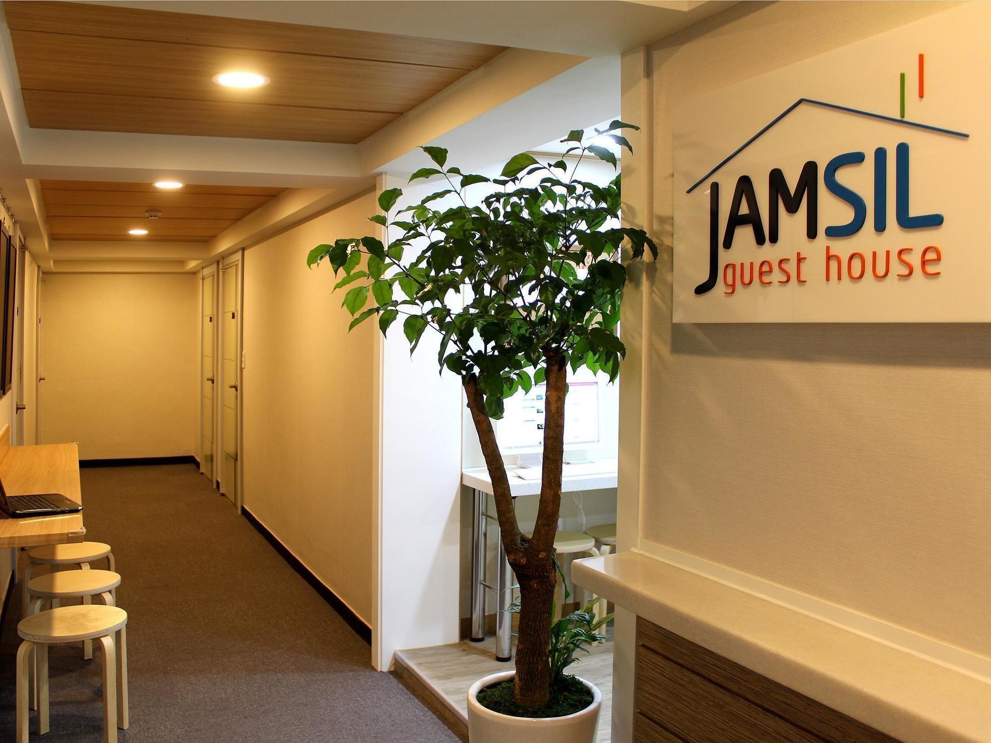 Jamsil Guest House Seoul Luaran gambar